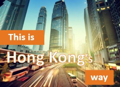 香港保險業178年，見證「東方之珠」的歷史！